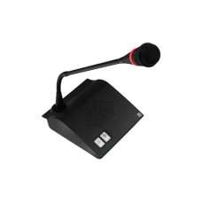 BXB EDC 2011 Table-top Chairman Unit Conference System