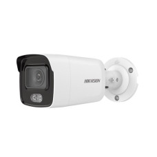 Hikvision DS-2CD1047G0-L 4MP ColorVu PoE IP Bullet Camera