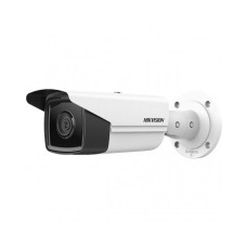 Hikvision DS-2CD2T43G2-4I 4MP IP Bullet Camera