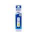 Epson 003 Cyan Ink Bottle